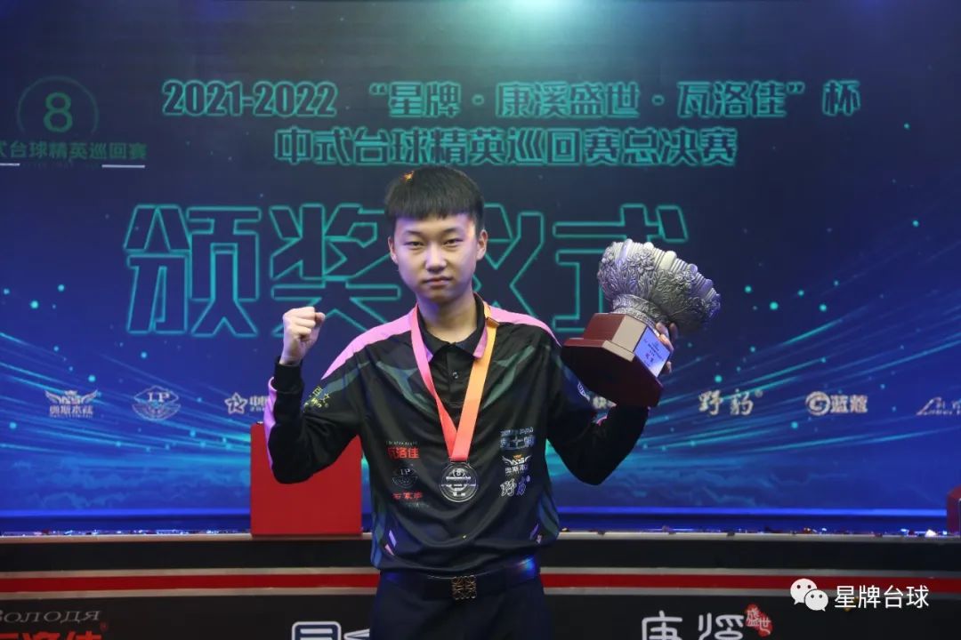 这样的主场 这样的主场