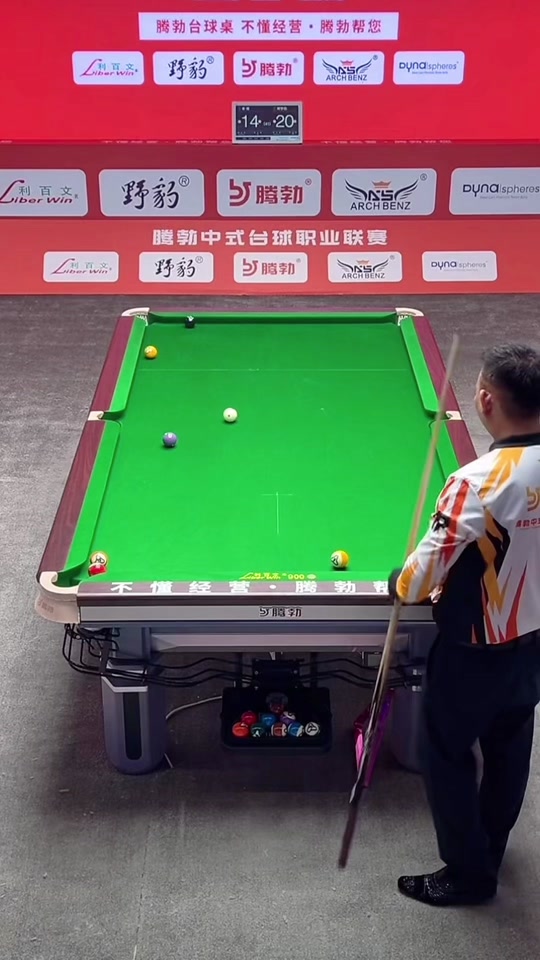 为争夺下赛 为争夺下赛