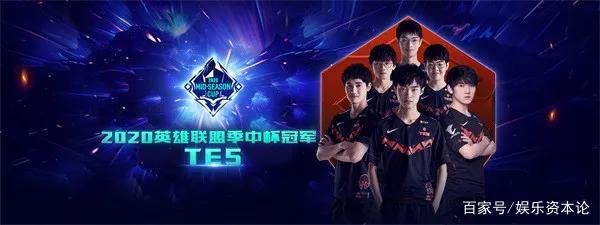 动总冠军 动总冠军