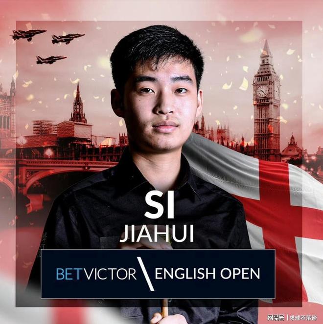 国际赛事的 国际赛事的