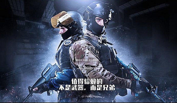 王楚钦用实 王楚钦用实