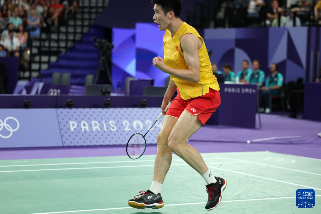 曼城医疗团 曼城医疗团