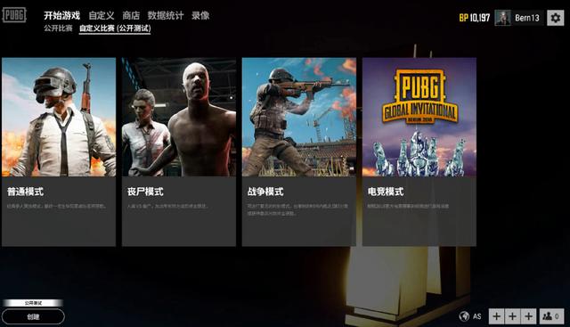 度的情况下 度的情况下