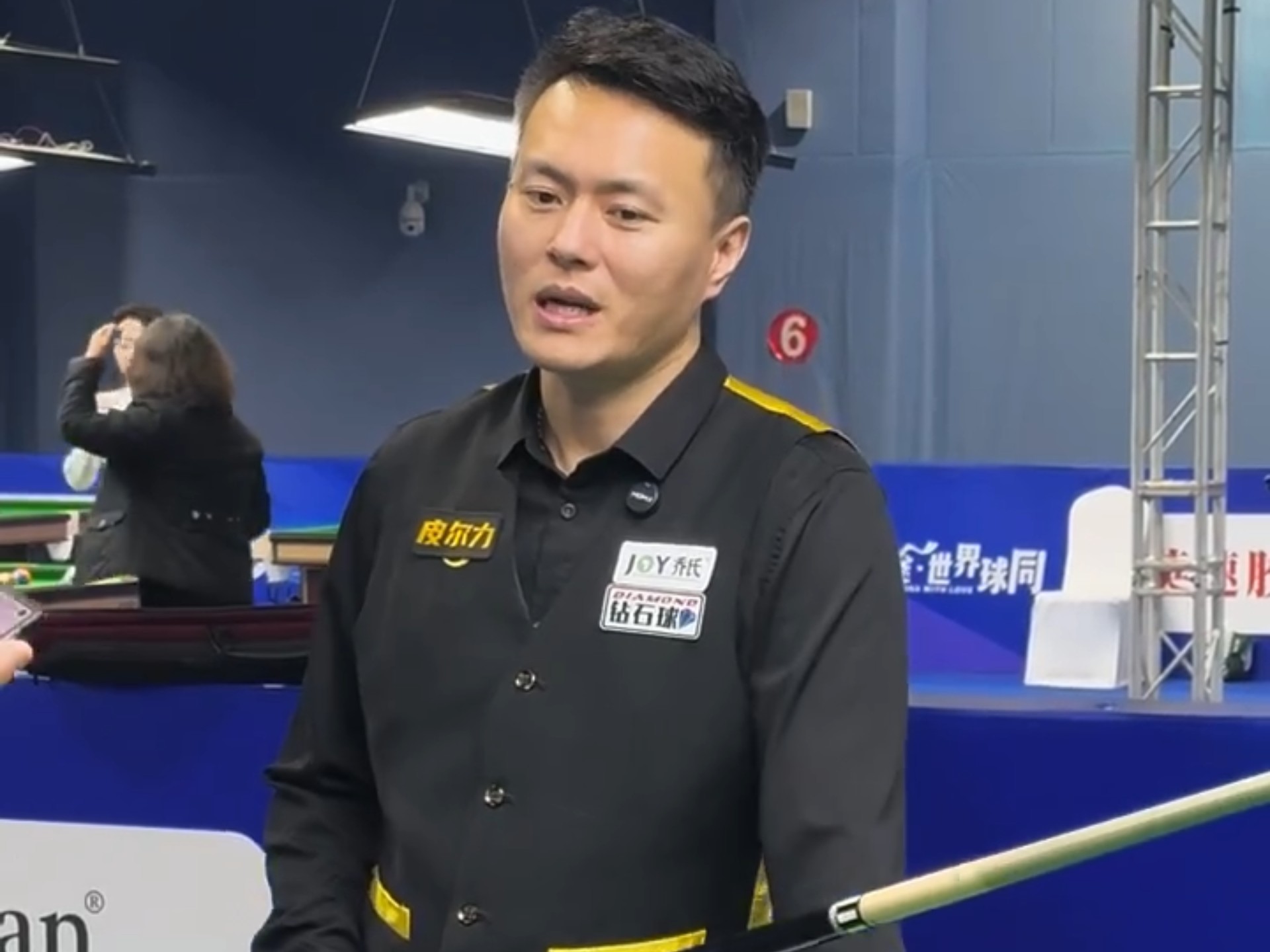 迪亚斯不仅 迪亚斯不仅