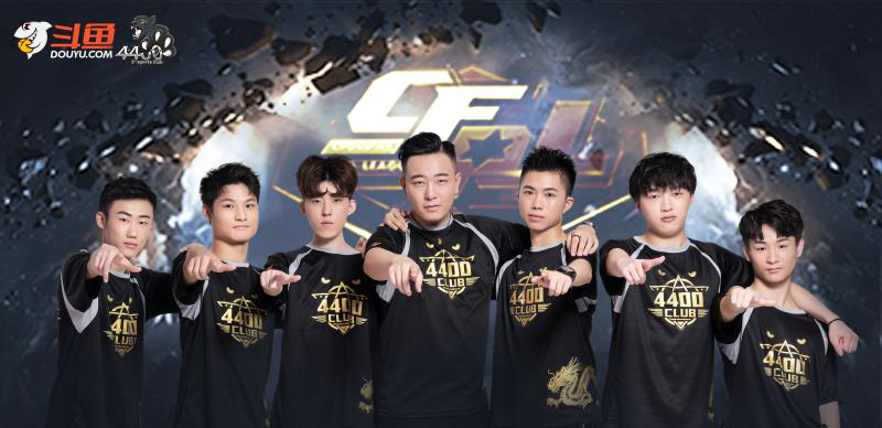 死亡呼啸 死亡呼啸