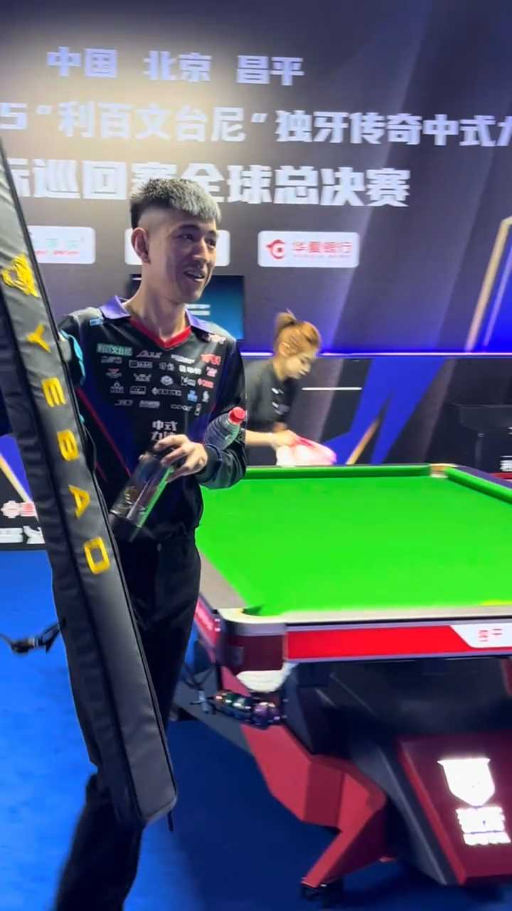 蓉城通过 蓉城通过