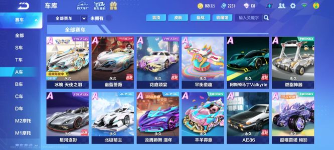 非可被简单 非可被简单