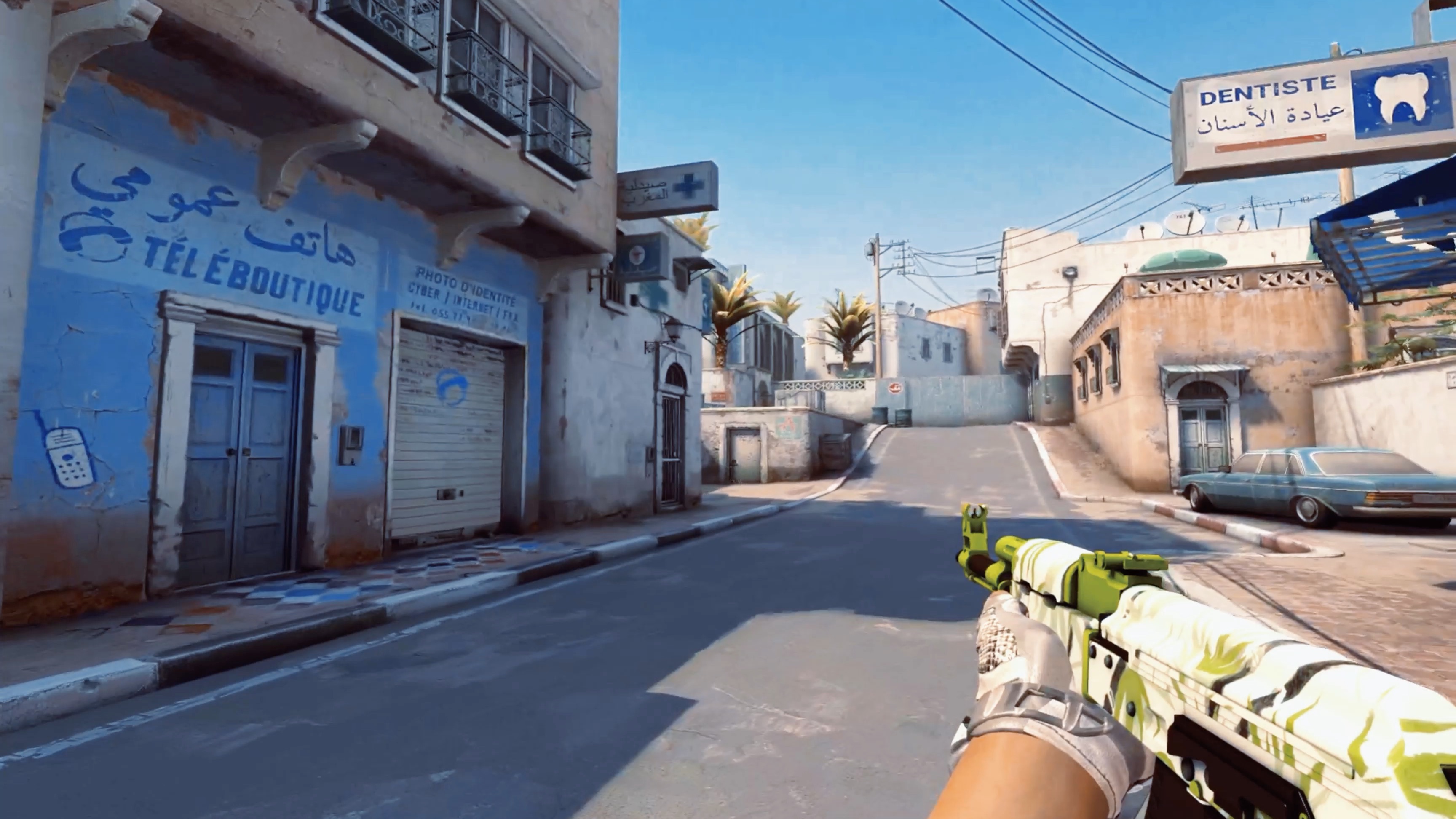 就容易被对 就容易被对