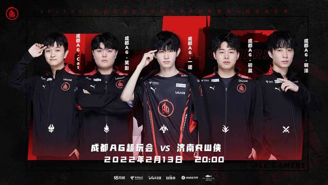 计时与地区 计时与地区