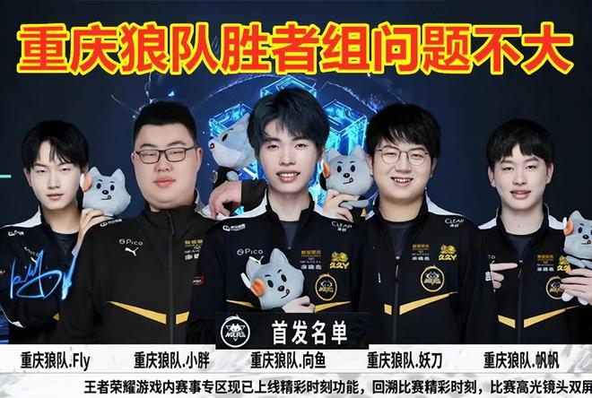 拜仁在中轴 拜仁在中轴