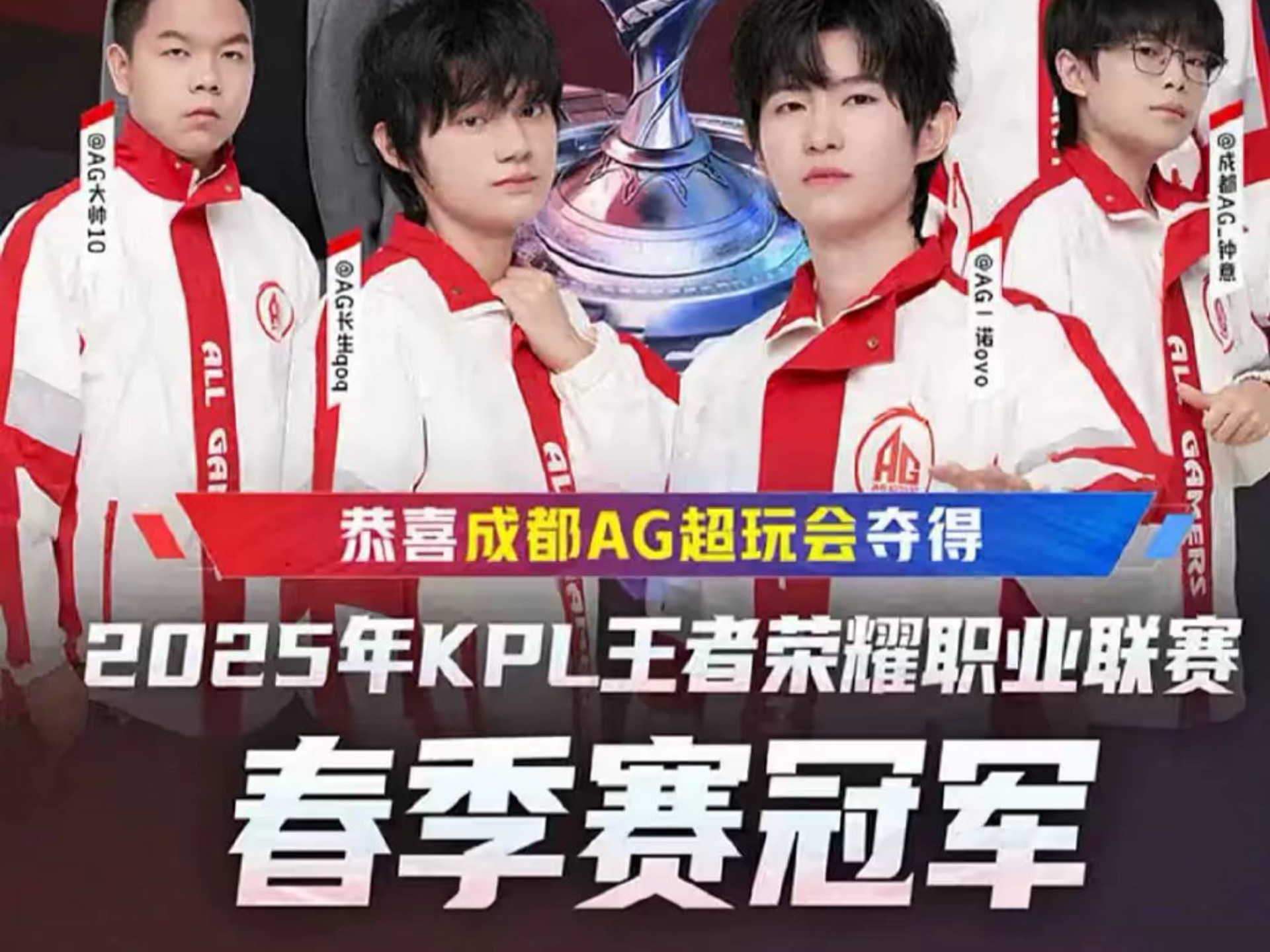 路线 路线