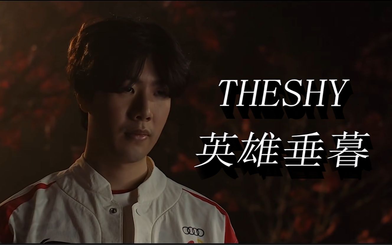 移撕开肋部 移撕开肋部